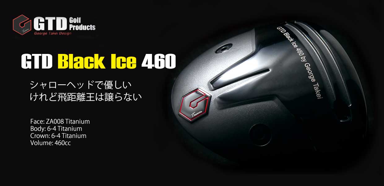 GTD_BlackIce